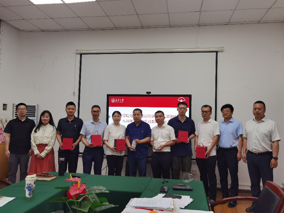 人兽性交
召开学习贯彻学校第五次党代会精神暨党支部书记培训会
